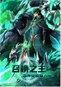 会写信的少女 动画封面